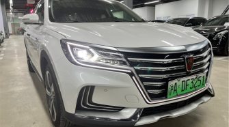 2020 Roewe Marvel X