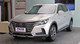 2021 Roewe Marvel X