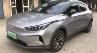 2020 Geely Geometry C