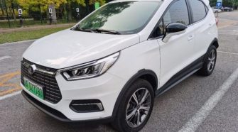 2020 BYD EV535