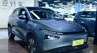 2021 Xpeng G3