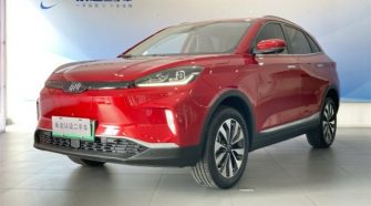 2019 Weltmeister EX5