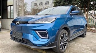 2019 Weltmeister EX5