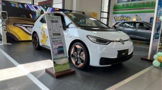 2021 Volkswagen ID.3 52.8