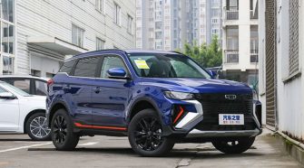 2022 Geely Atlas 1.8