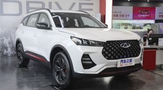 2022 Chery Tiggo 7 1.5