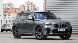 2022 BMW X5 2.0