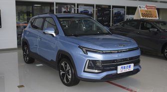 2022 JAC J7 Jiayue 1.5