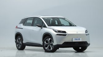 2024 GAC Aion V