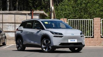 2024 GAC Aion V