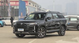 2024 Changan CS95 2.0