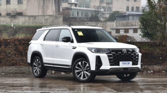 2024 Changan CS95 2.0