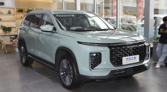 2024 Jetour Shanhai L9 1.5